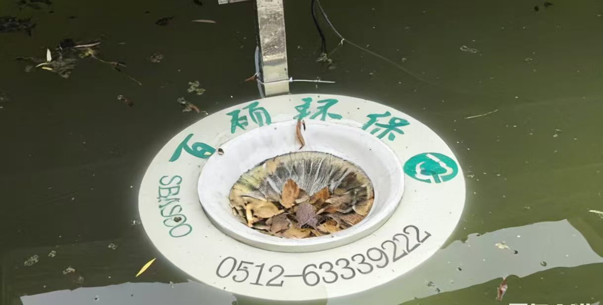 连云港自动收集